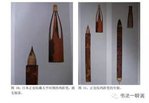 21支笔游戏,一场智慧与策略的较量