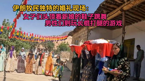 长棍玩儿游戏,探索古今长棍游戏的魅力之旅