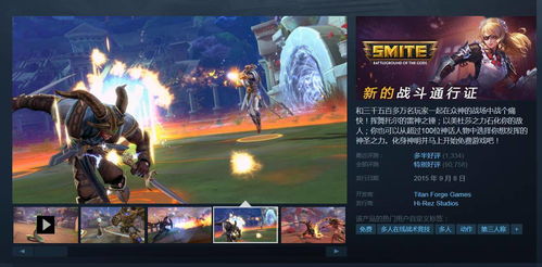 没被停的游戏,未停街机传奇——饿狼传说续篇