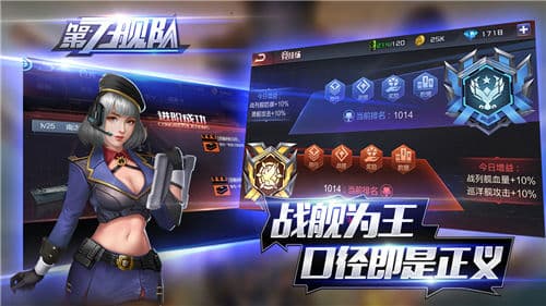 v6游戏,探索无尽虚拟世界的奇幻冒险之旅