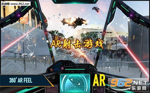 ar什么游戏,创新体验与无限可能之旅