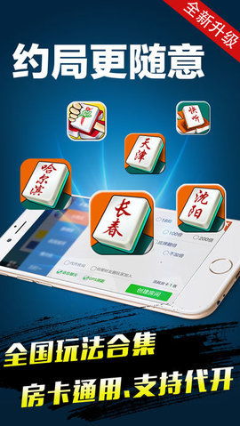 免费推饼游戏,轻松赚取奖励的趣味互动体验