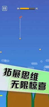 游戏摇人文案,摇动历史长河——游戏文案解析
