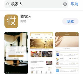 小米游戏安卓应用宝,尽在掌握