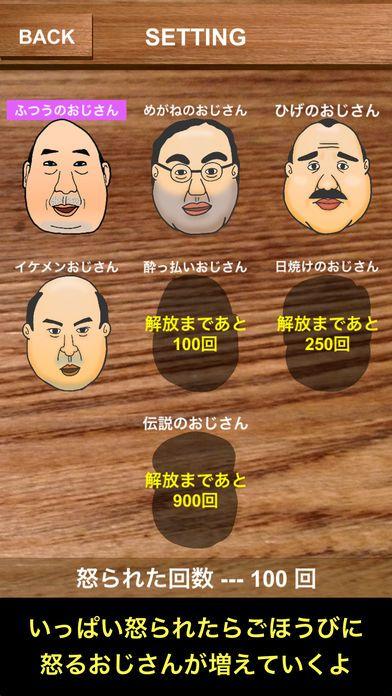 喝酒游戏十三张,欢乐无限
