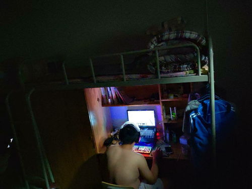室友打游戏键盘,X-Bows人体工学键盘助力畅快游戏体验