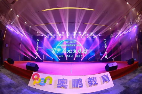 节目热场游戏,热场游戏点燃团队激情