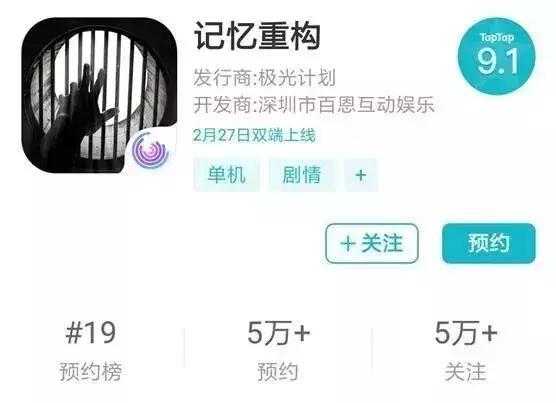 真人解密游戏app,真人解密游戏APP带你探索未知奥秘
