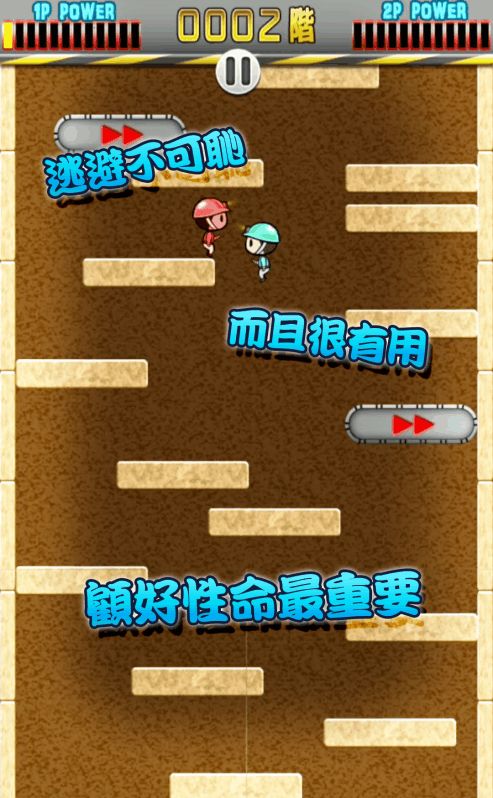 单机竖版游戏,策略与智慧交织的SLG新体验