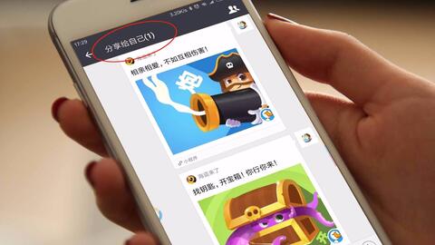 小程序游戏帮忙,探索微信小程序游戏的开发与魅力