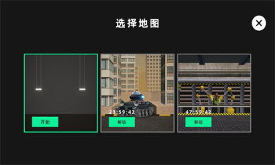瓜巴游戏盒,畅享无限乐趣