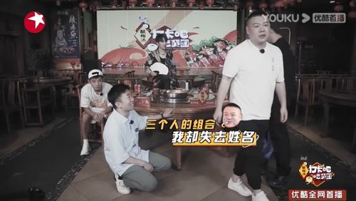 emo猜词游戏,解锁情感密码
