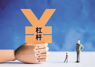 引众杠杆游戏,揭秘现代金融杠杆的奥秘与风险