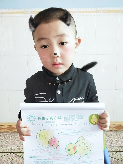 中班美术游戏视频,童趣盎然的艺术之旅