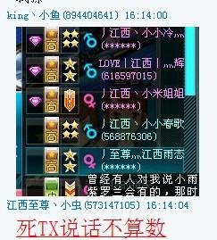 今天游戏会封,今日游戏行业动态盘点