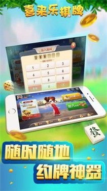 8号橘子游戏,探索奇幻冒险的虚拟世界