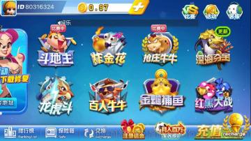 马可菠萝游戏推荐,解锁无限乐趣