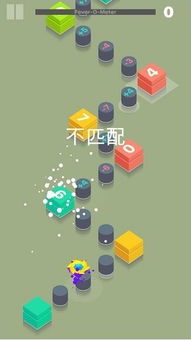 H游戏规则,探索神秘世界的奥秘之旅