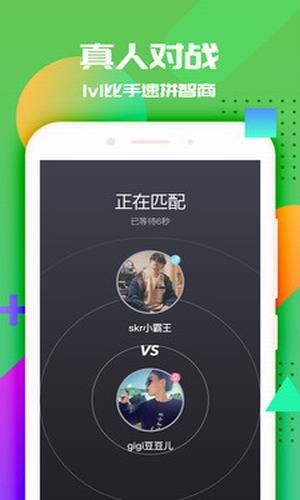 抖游小游戏,畅享欢乐时光