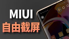 锁屏游戏制作,融合单机游戏与个性化互动的锁屏系统解析