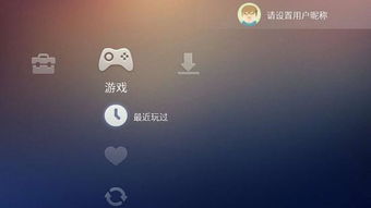小旗玩游戏,幼儿体育游戏的魅力与乐趣