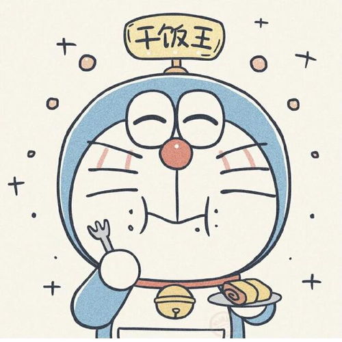 陆泽川游戏,陆泽川的深情逆袭