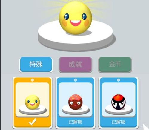 画迷宫游戏化,创意编程打造趣味迷宫游戏之旅