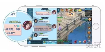 无锡讯飞游戏,打造沉浸式游戏体验新标杆
