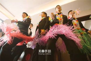 整接亲团游戏,婚礼接亲游戏全攻略