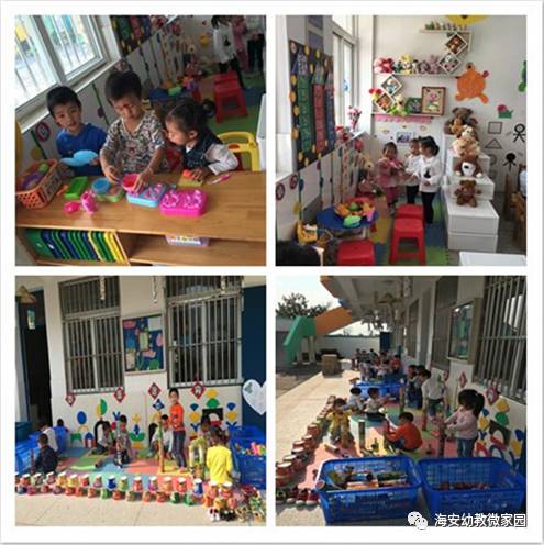 建构区域自主游戏,激发幼儿创造潜能的乐园之旅