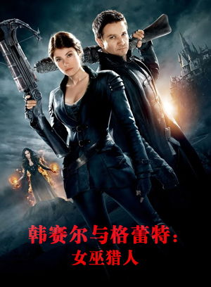 大游真人游戏,畅享无限欢乐时光