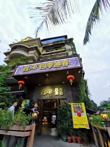 湛江游戏城,粤西娱乐新地标