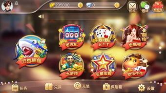 游戏总输网名,盘点那些自嘲游戏“菜鸟”的个性网名