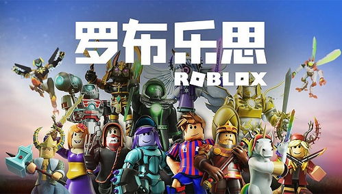 营收最高游戏,引领手游行业新纪元