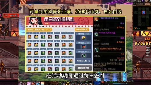 小贤游戏酱,揭秘游戏界的趣味与智慧