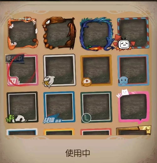 好看游戏头像框,盘点那些令人心动的游戏头像框设计