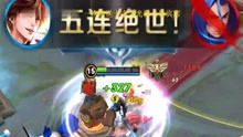 天秀游戏视频,笑料百出！