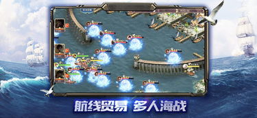 团建游戏大航海,大航海团建游戏深度解析