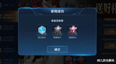 游戏白嫖朋友,45天白嫖6名顶级球员的FIFA之旅