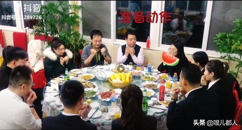 酒局做游戏,趣味游戏点亮交际时光