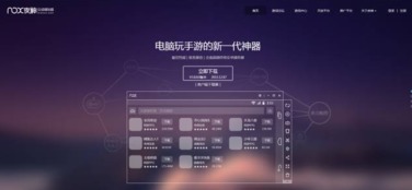 77k游戏,揭秘沉浸式虚拟世界的奇幻冒险之旅