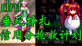 少云小游戏,探索奇幻世界的冒险之旅