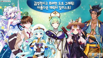 少女中文游戏,少女中文游戏中的梦幻世界