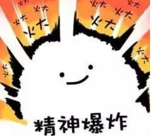 被游戏搞心态,如何应对游戏中的心态挑战