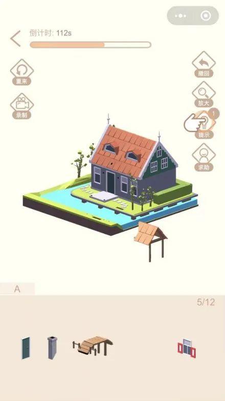 拼建筑游戏推荐,打造你的梦想家园