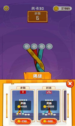彩绳钻洞游戏,探索幼儿钻洞游戏的乐趣与益处”