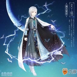 光耀暖暖游戏,解锁个性搭配的艺术