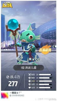 国内抓宠物游戏,捕捉萌宠伙伴