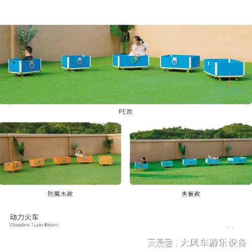 安吉游戏绘画小班,安吉游戏视角下小班幼儿绘画能力培养的实践探索