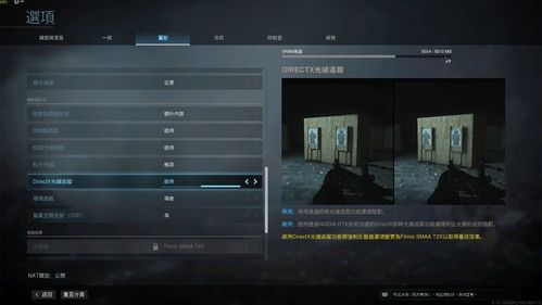 追光游戏钥匙,追光游戏钥匙带你探索未知世界